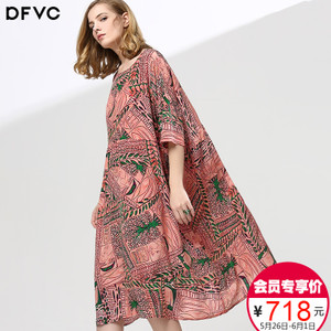 DV17SS0552