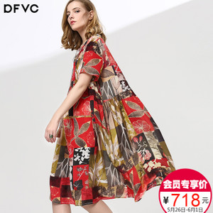 DV17SS0555