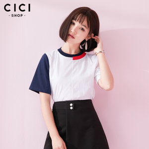 Cici－Shop 17S8264