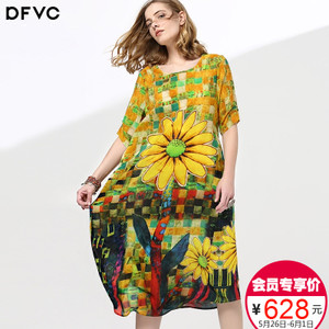 DV17SS0598