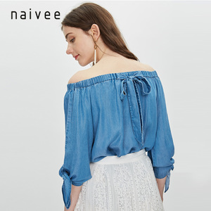 Naivee/纳薇 175141058