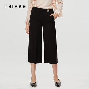 Naivee/纳薇 171650650