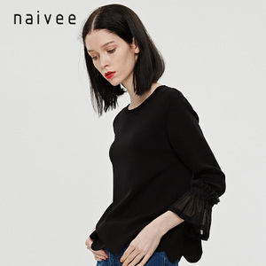 Naivee/纳薇 1716937X3