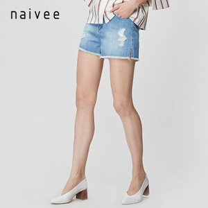 Naivee/纳薇 1736524A5