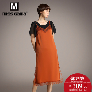 MISS GAMA LR-17207