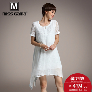 MISS GAMA LZ-17096