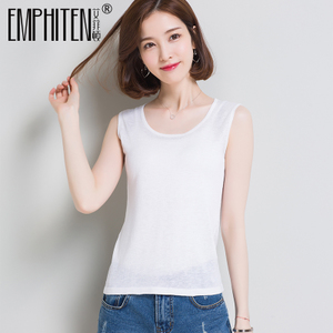 Emphiten/艾菲顿 RO3212