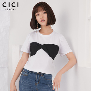 Cici－Shop 17S8223