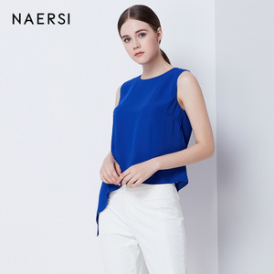 NAERSI/娜尔思 NEAFB831202