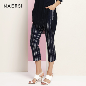 NAERSI/娜尔思 N1AGC533802