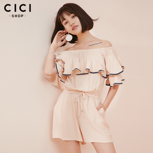 Cici－Shop 17S8319