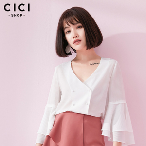 Cici－Shop 17S8315