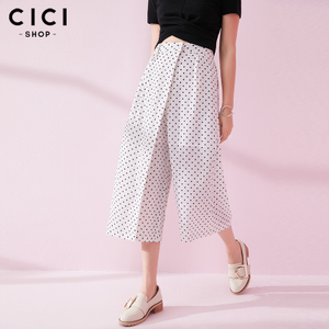 Cici－Shop 17S8351