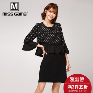 MISS GAMA TL-9313