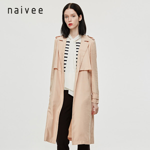 Naivee/纳薇 171720742