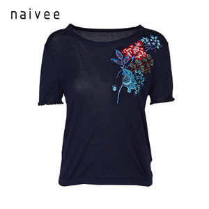 Naivee/纳薇 1735909C1