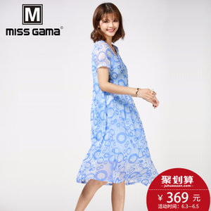 MISS GAMA LS-175188