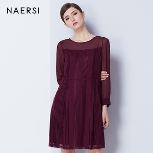 NAERSI/娜尔思 AFB650392