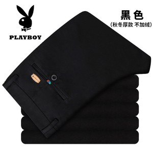 PLAYBOY/花花公子 02168163362-3393