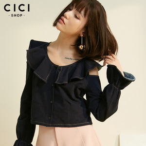 Cici－Shop 17S7808