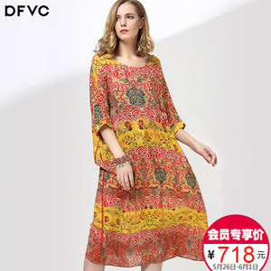 DV17SS0559