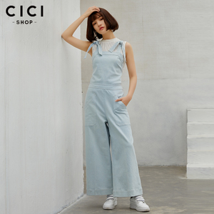 Cici－Shop 17S7909