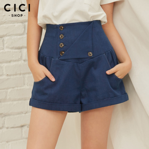 Cici－Shop 17S8046