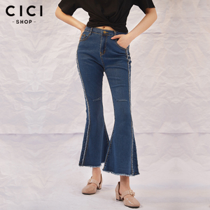 Cici－Shop 17S8147