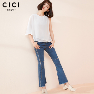 Cici－Shop 17S8217
