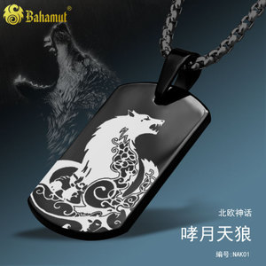 Bahamut/巴哈姆特 bhm-16m01n-w01-NAK01