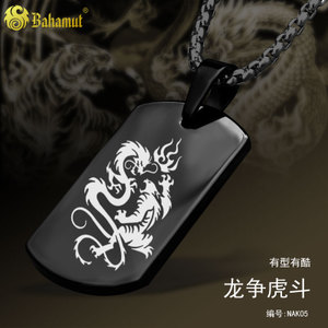 Bahamut/巴哈姆特 bhm-16m01n-w01-NAK05