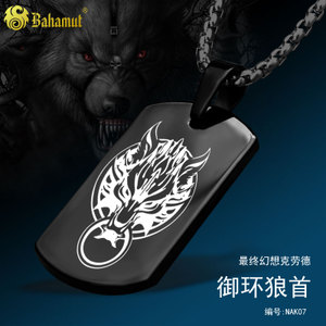 Bahamut/巴哈姆特 bhm-16m01n-w01-NAK07