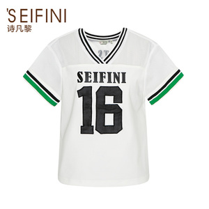 ’SEIFINI/诗凡黎 3160341209101