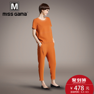 MISS GAMA SR-17069SKR-17069X