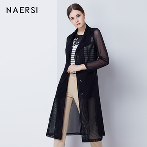 NAERSI/娜尔思 NEAFB180102