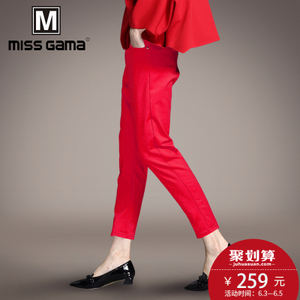 MISS GAMA R-56007Q