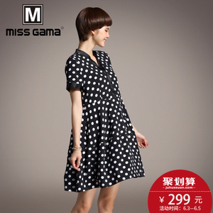 MISS GAMA LS-17028