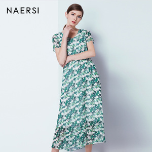 NAERSI/娜尔思 16C66390