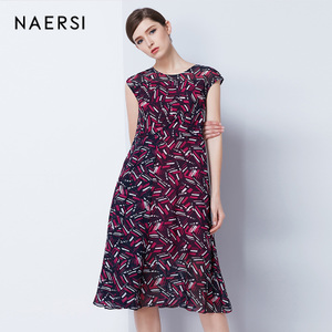 NAERSI/娜尔思 16D66230