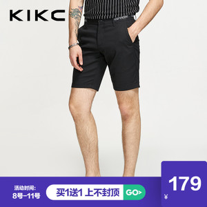 kikc 272F26011