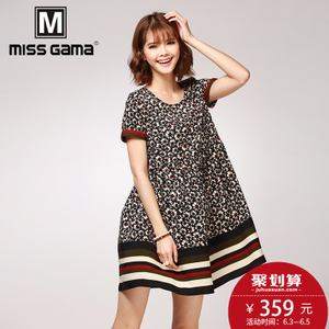 MISS GAMA LS-17261