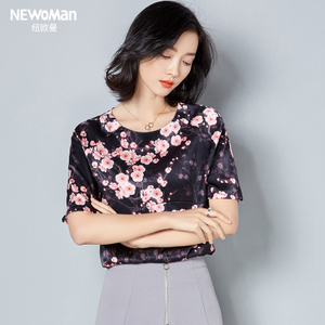 Newoman/纽欧曼 1710YJ