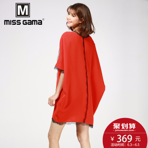 MISS GAMA LW-175137