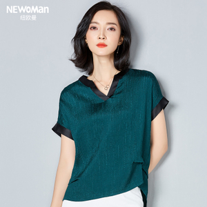 Newoman/纽欧曼 1705YJ