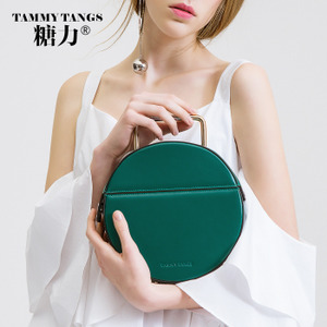 TAMMYTANGS T17XB55045