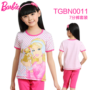 BARBIE/芭比 TGBN0011