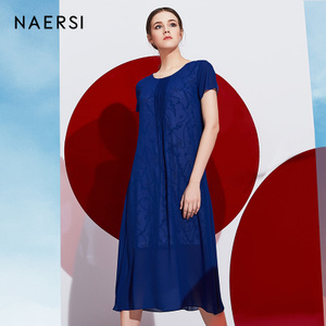 NAERSI/娜尔思 16D66090