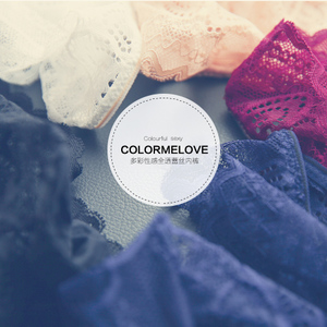 Color Me Love/爱出色 NK001