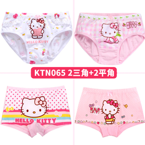 HELLO KITTY/凯蒂猫 KTN065