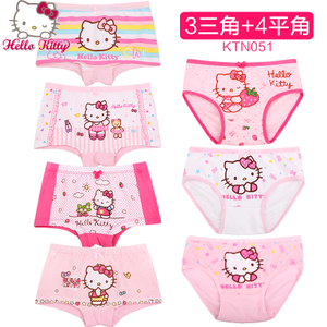 HELLO KITTY/凯蒂猫 KTN051